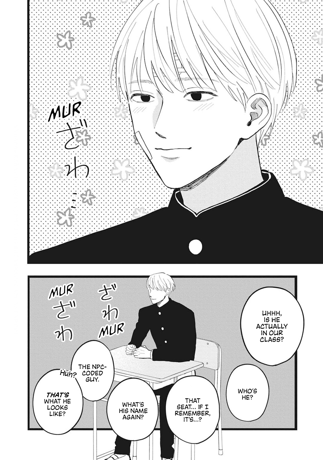 Grey and Red Chapter 3 page 5 - 
