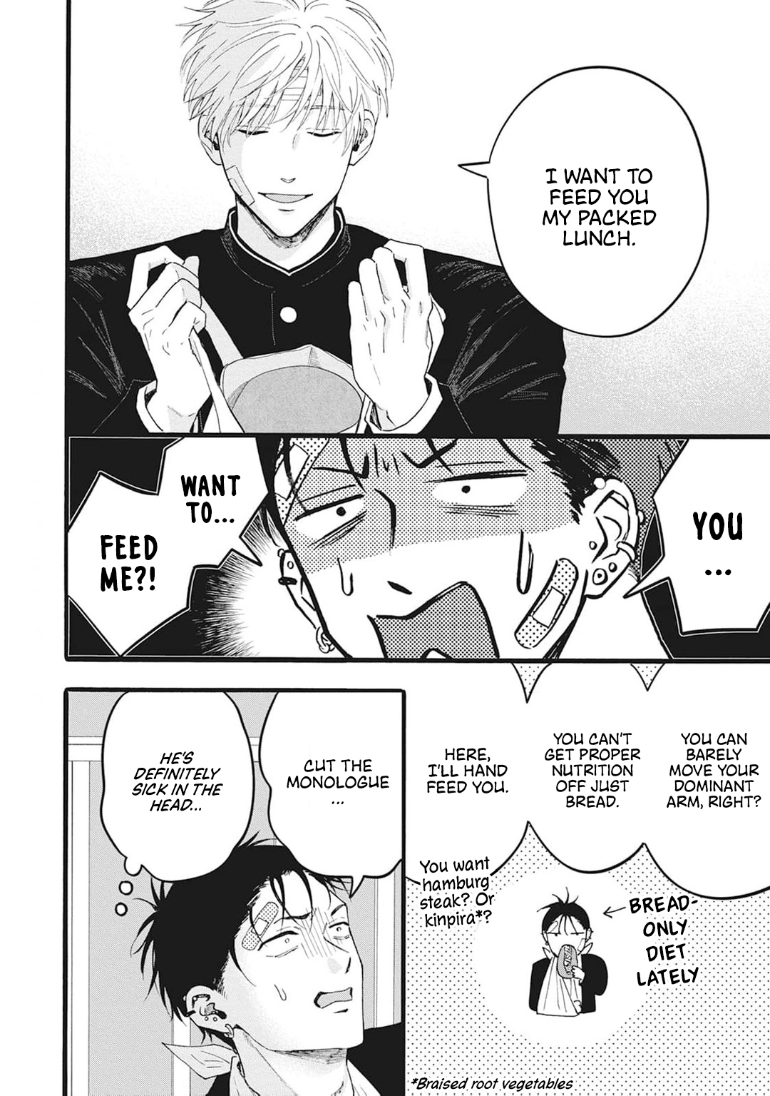 Grey and Red Chapter 3 page 9 - 