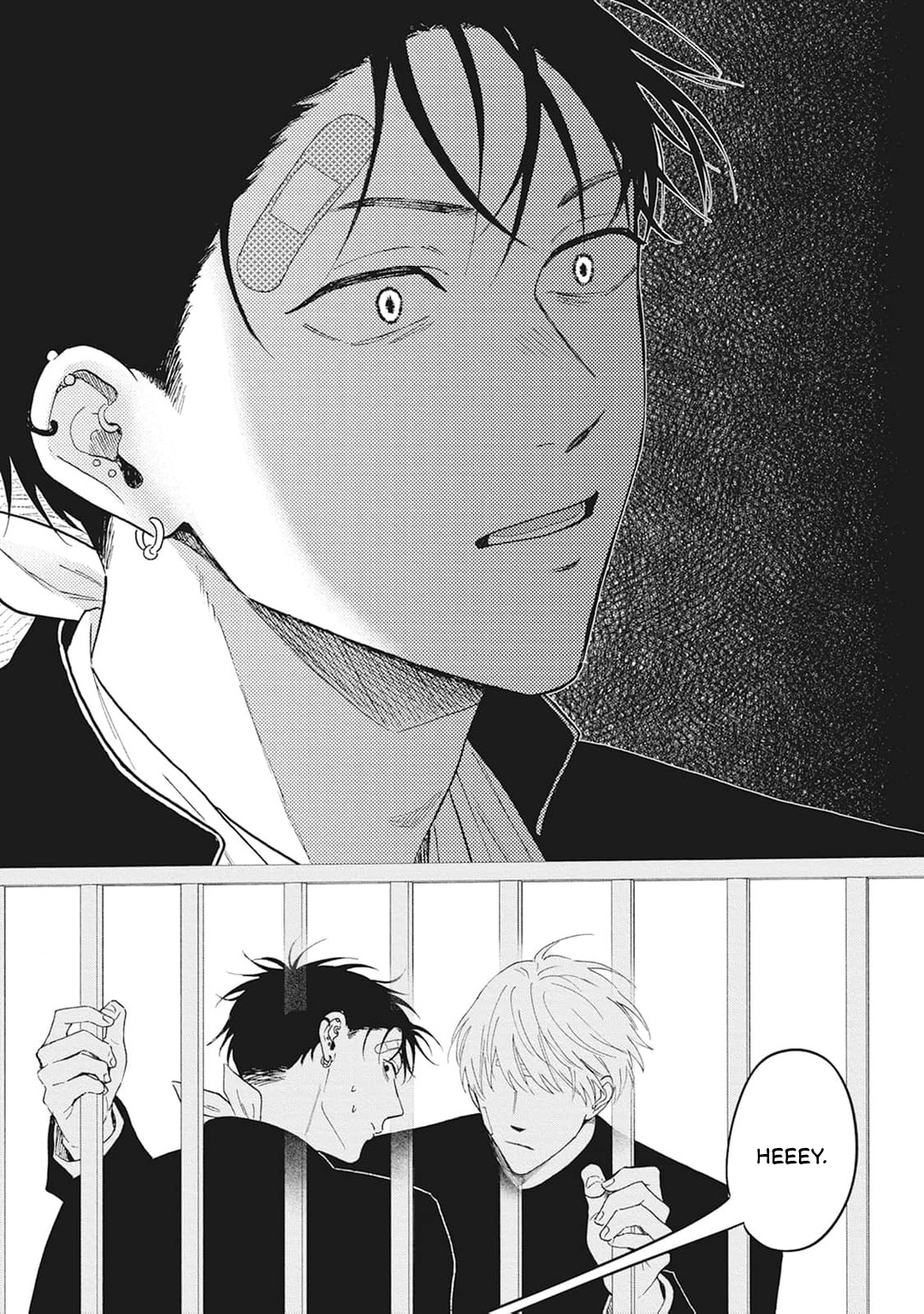 Grey and Red Chapter 4 page 12 - 