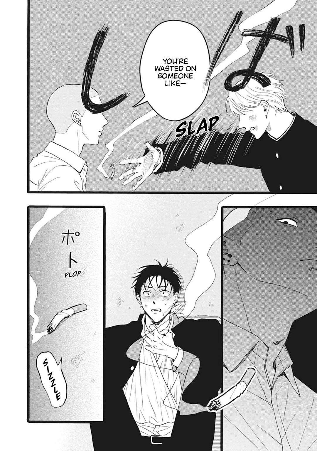 Grey and Red Chapter 4 page 33 - 