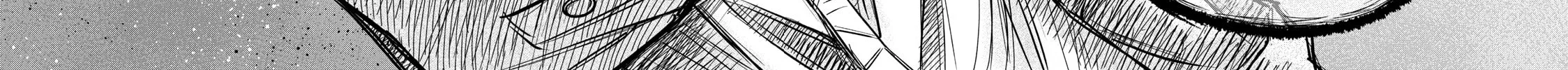 Grimace Chapter 1 page 24 - 