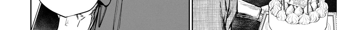Grimace Chapter 1 page 4 - 
