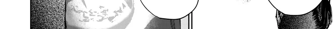 Grimace Chapter 1 page 52 - 