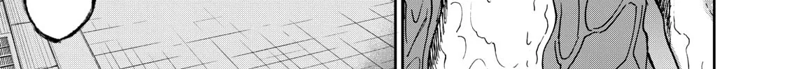 Grimace Chapter 1 page 74 - 