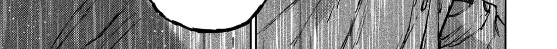 Grimace Chapter 1 page 88 - 