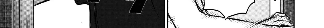 Grimace Chapter 2 page 14 - 