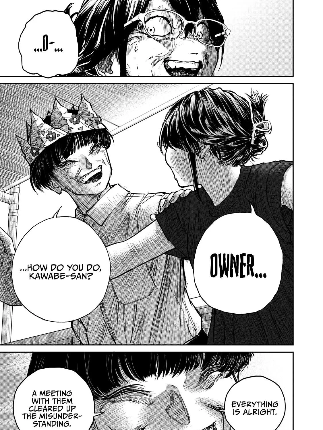 Grimace Chapter 2 page 17 - 