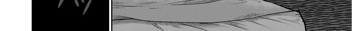 Grimace Chapter 2 page 44 - 