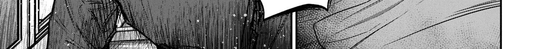 Grimace Chapter 2 page 64 - 