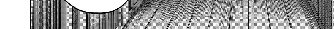 Grimace Chapter 2 page 74 - 