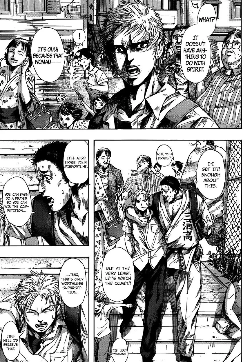 Gringo 2061 Chapter 1 page 11 - 