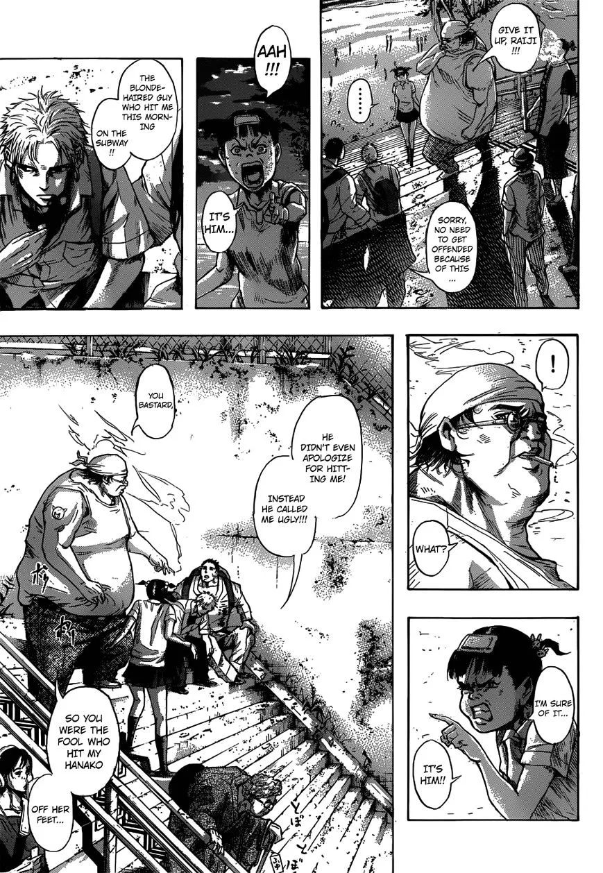 Gringo 2061 Chapter 1 page 13 - 