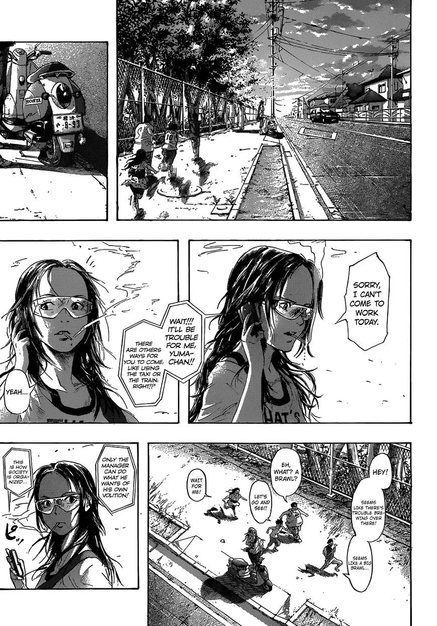 Gringo 2061 Chapter 1 page 15 - 