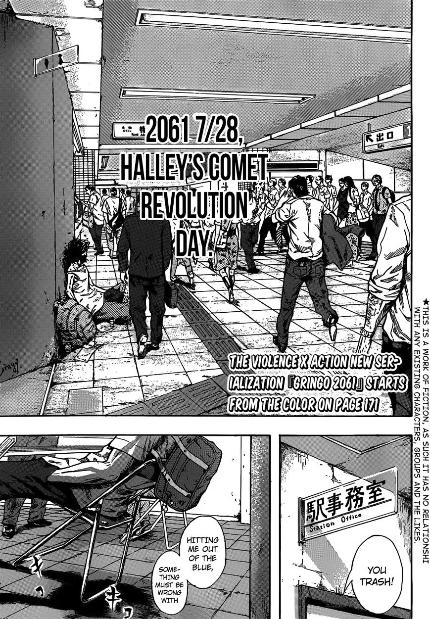 Gringo 2061 Chapter 1 page 3 - 