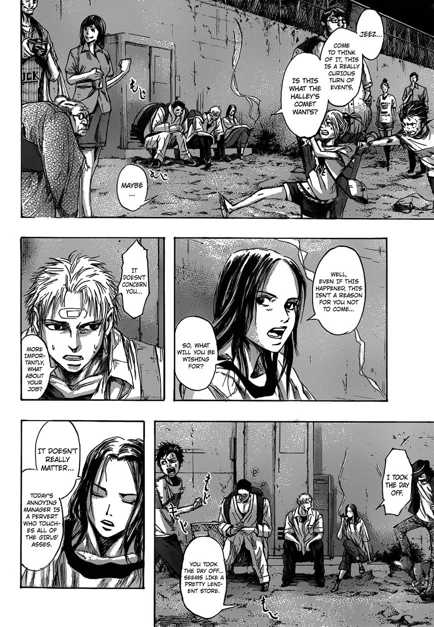 Gringo 2061 Chapter 1 page 22 - 