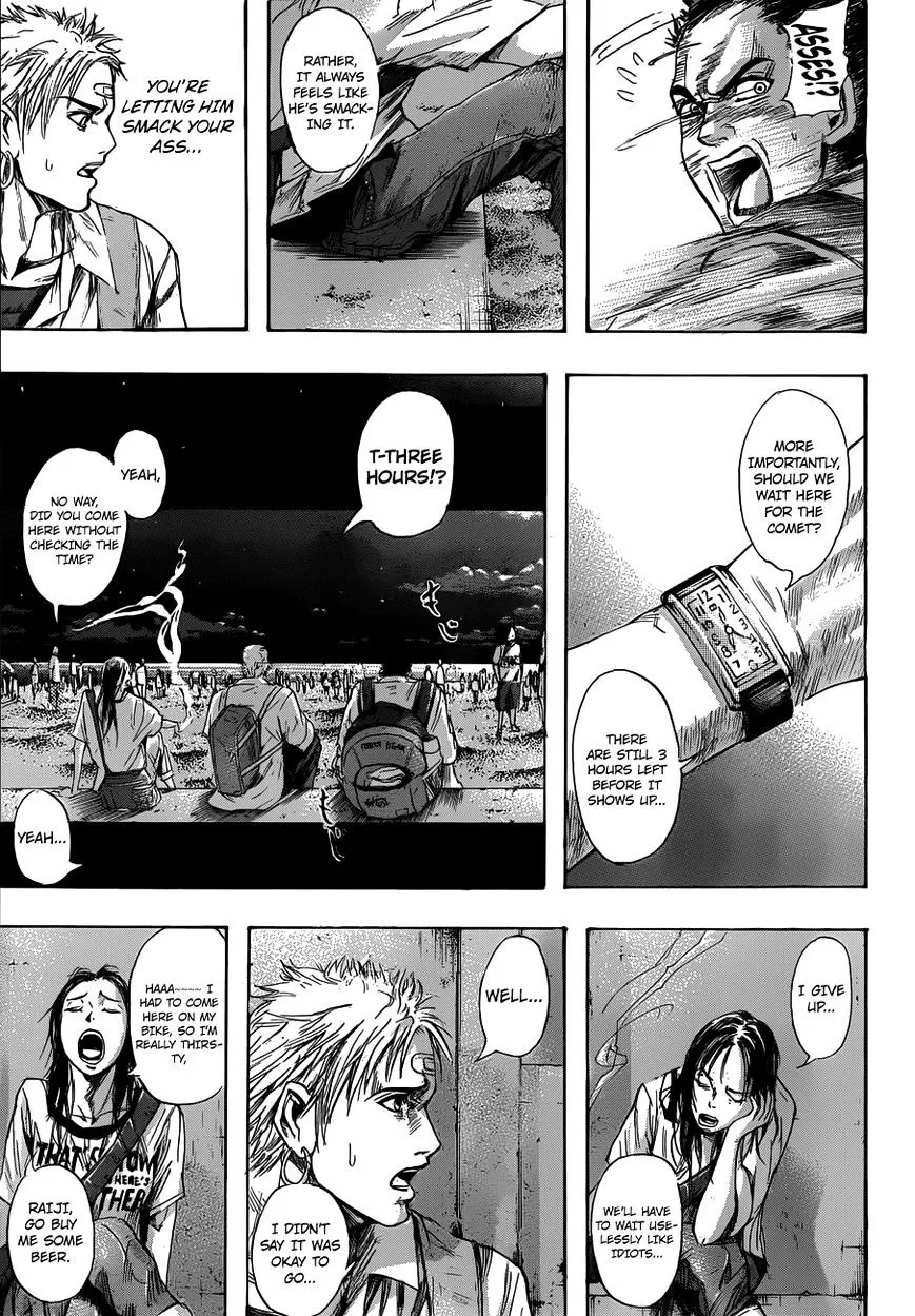 Gringo 2061 Chapter 1 page 23 - 