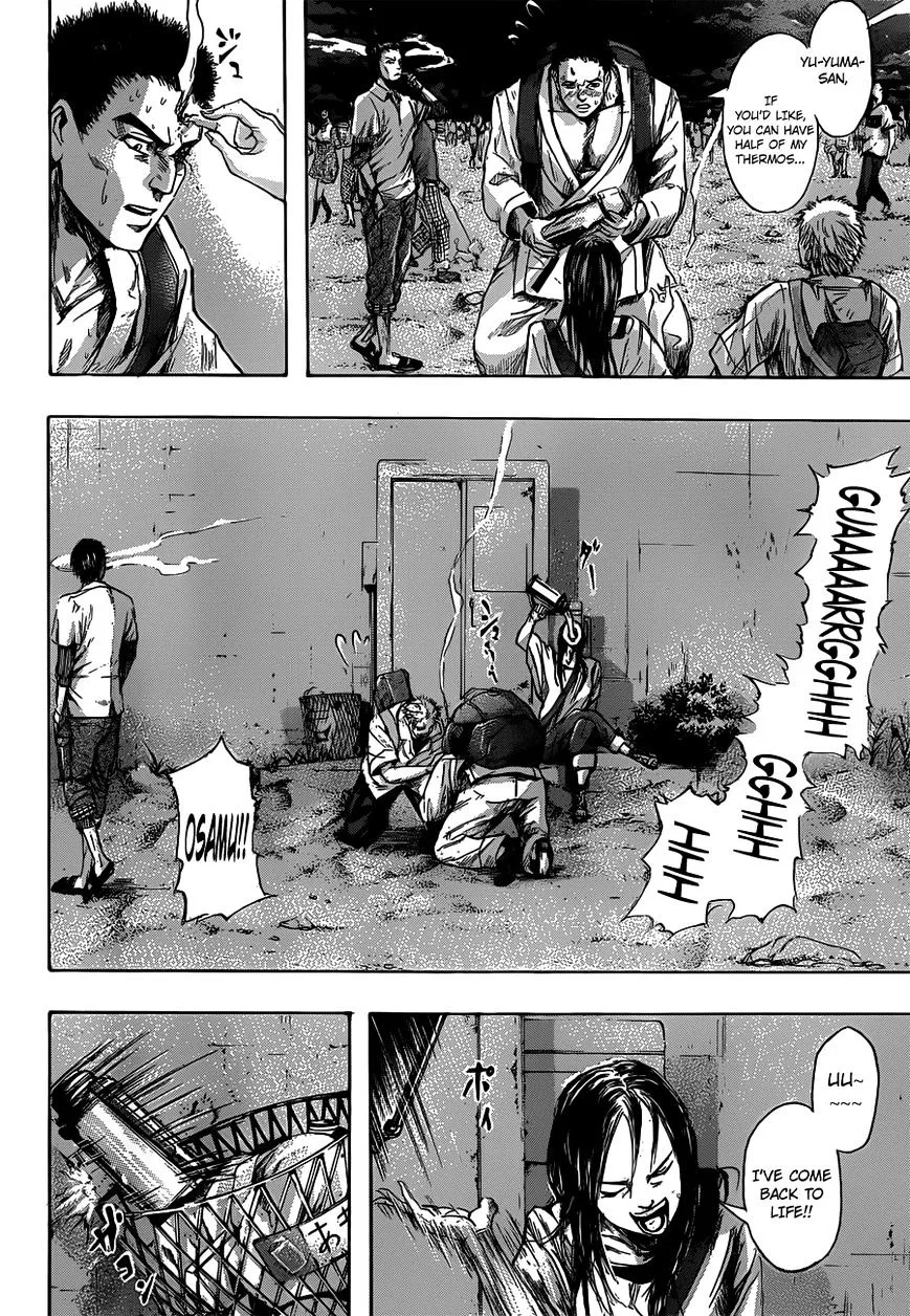 Gringo 2061 Chapter 1 page 24 - 