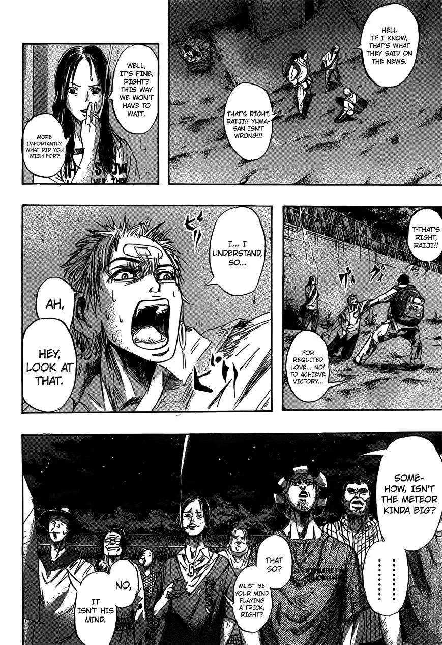 Gringo 2061 Chapter 1 page 28 - 