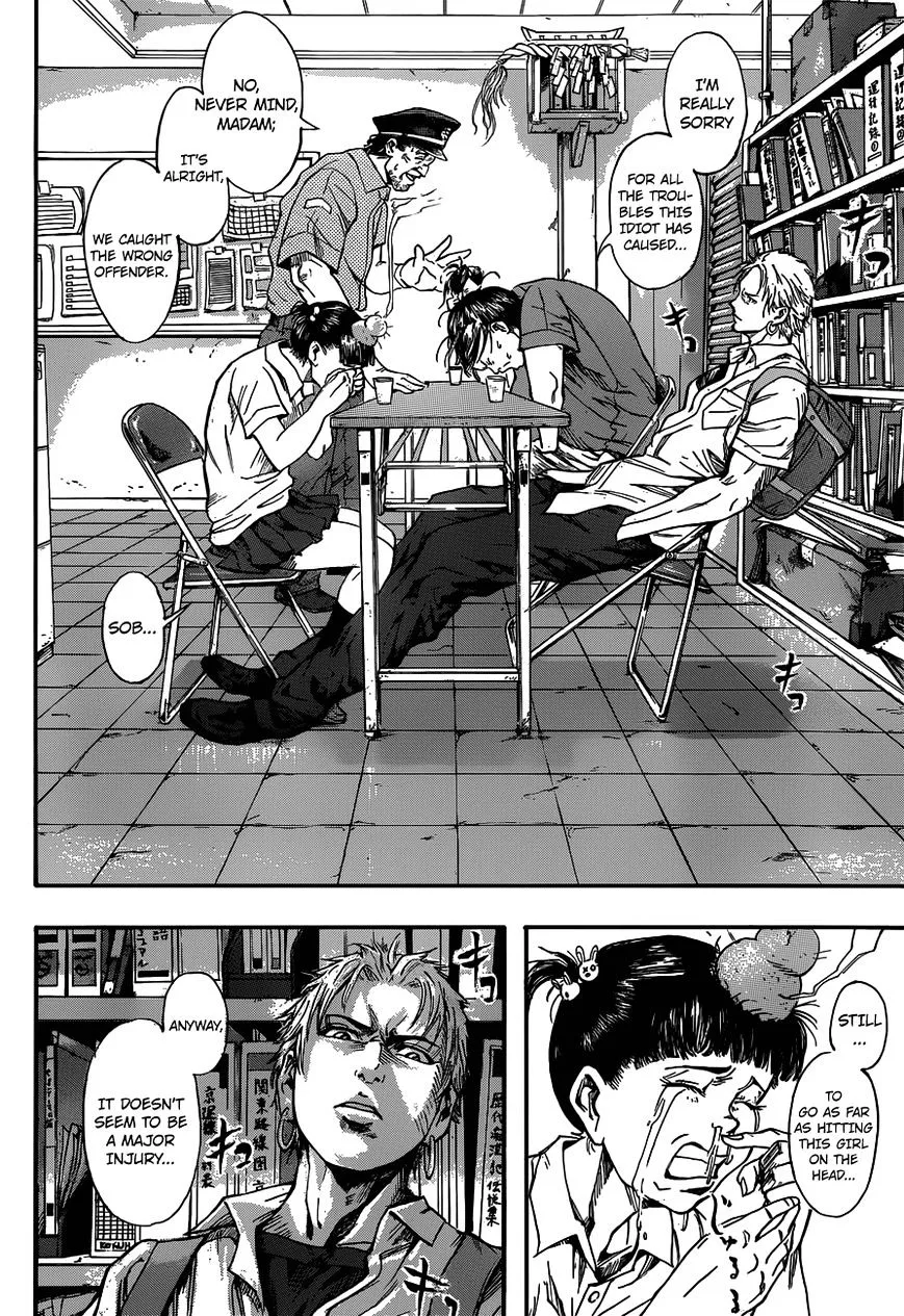 Gringo 2061 Chapter 1 page 4 - 