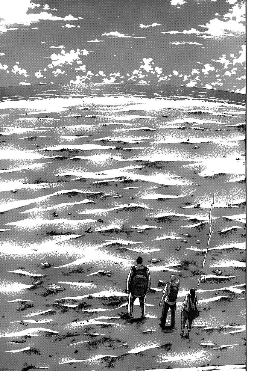 Gringo 2061 Chapter 1 page 33 - 