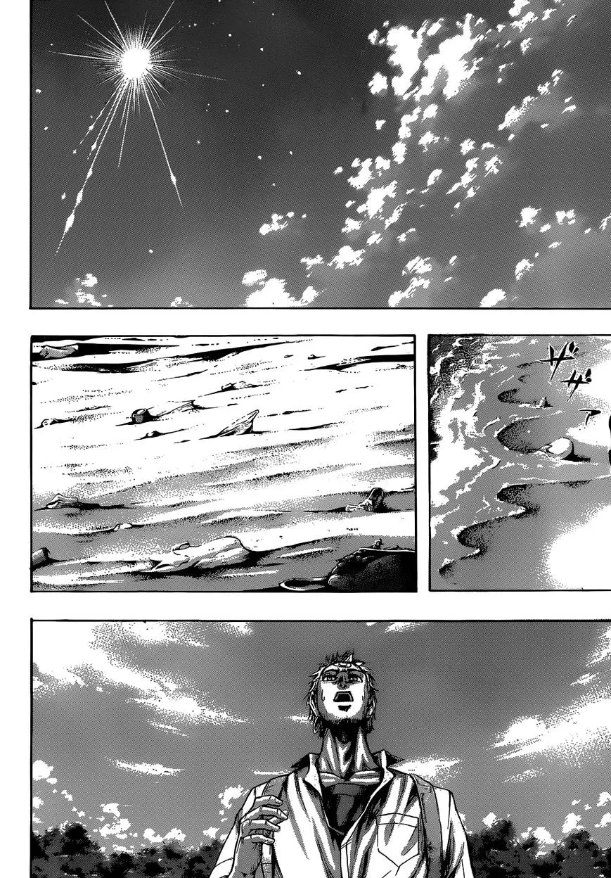 Gringo 2061 Chapter 1 page 34 - 