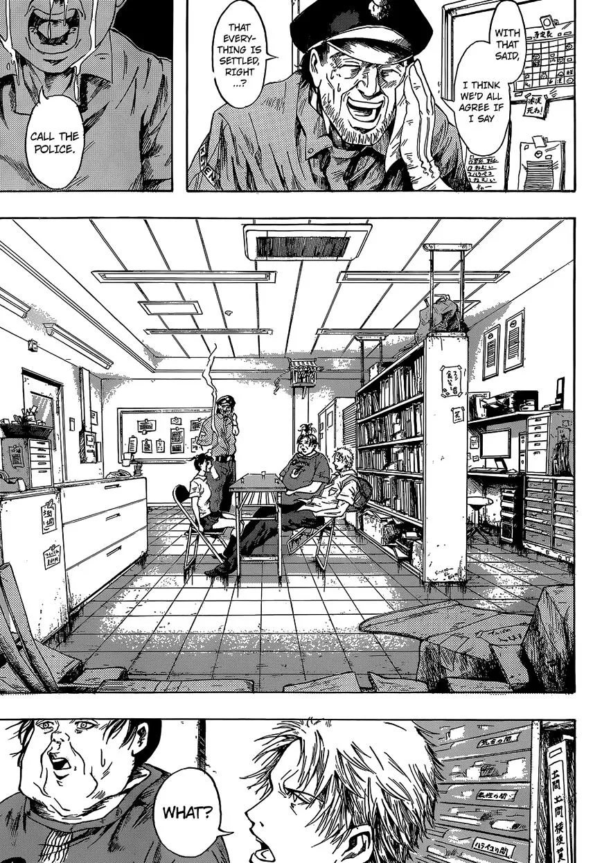 Gringo 2061 Chapter 1 page 5 - 