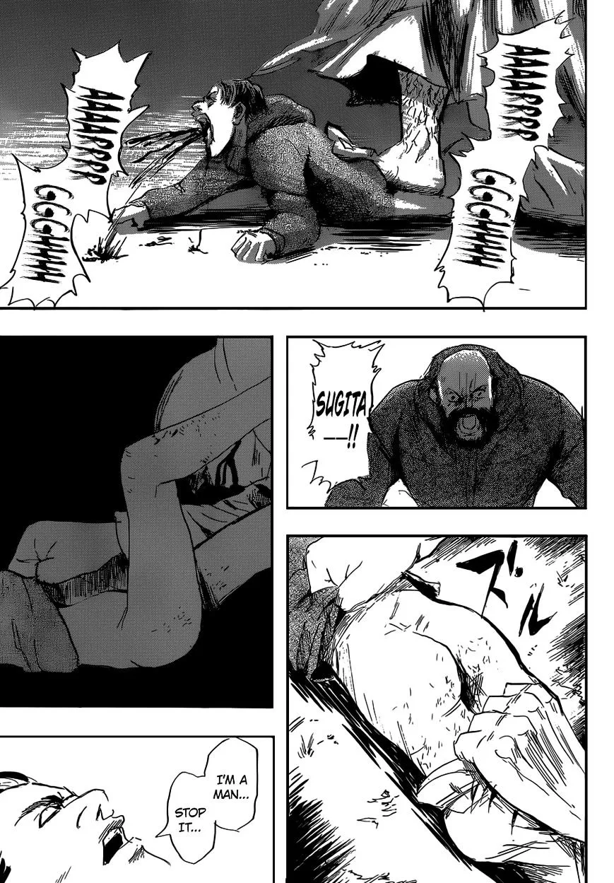 Gringo 2061 Chapter 1 page 58 - 