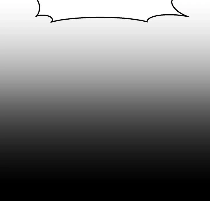 Gringo 2061 Chapter 15 page 5 - 