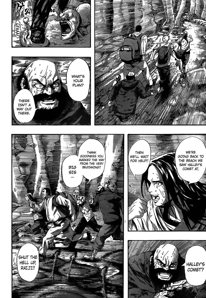 Gringo 2061 Chapter 2 page 12 - 