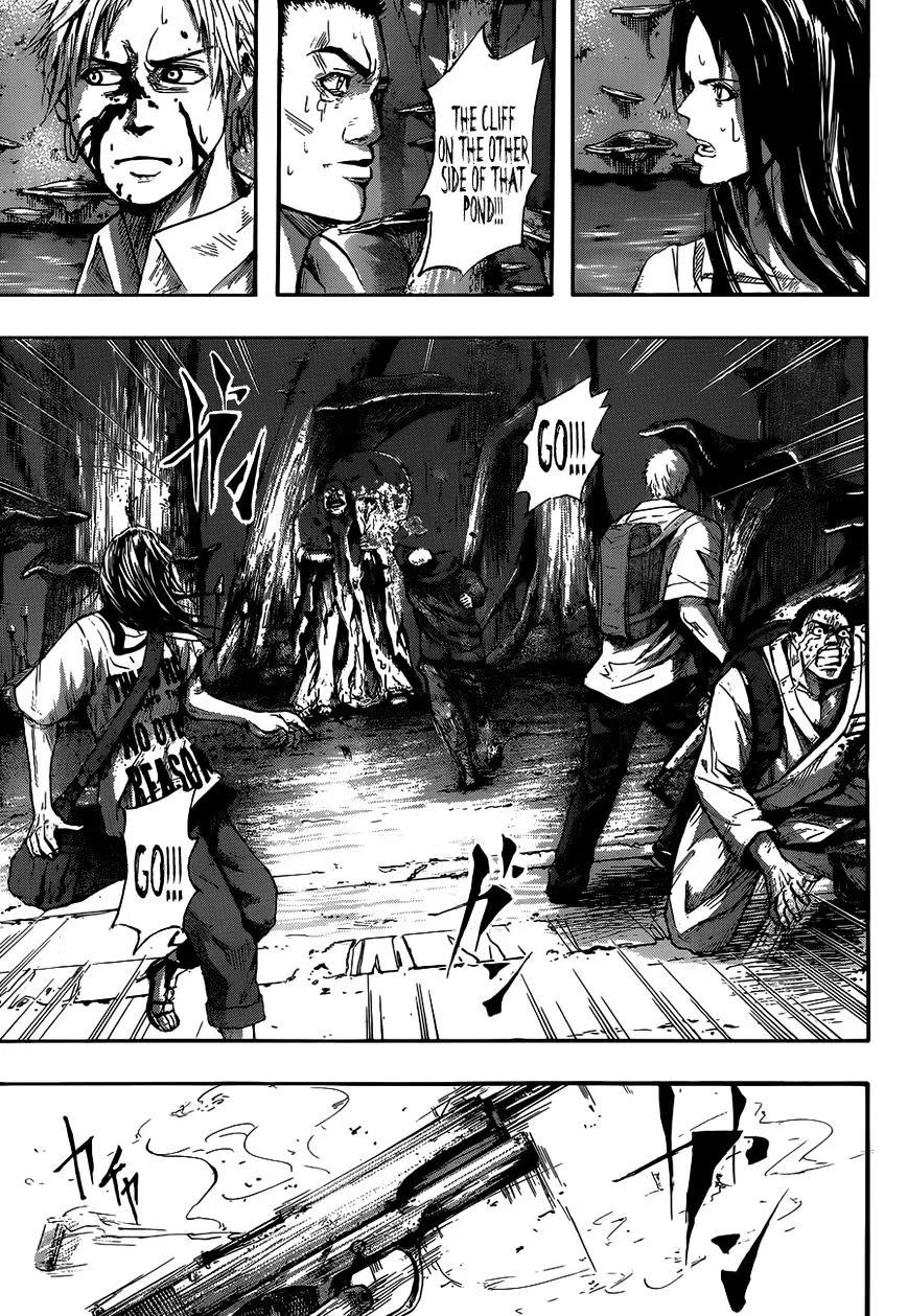Gringo 2061 Chapter 2 page 21 - 