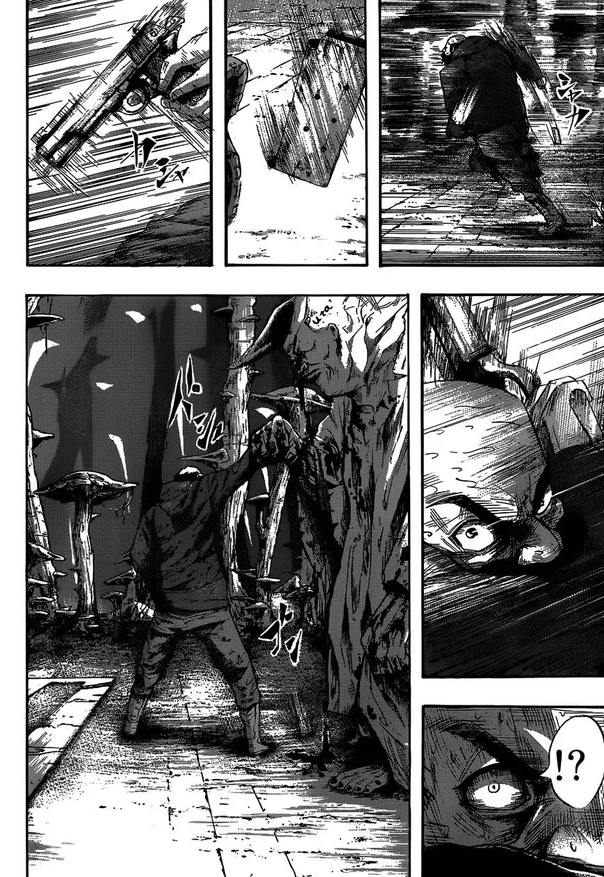 Gringo 2061 Chapter 2 page 22 - 
