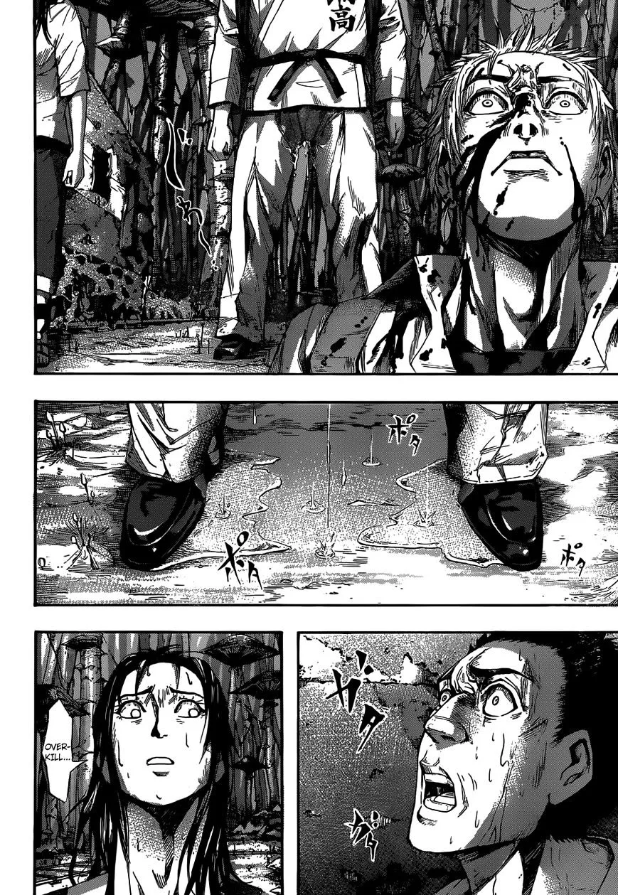 Gringo 2061 Chapter 2 page 4 - 