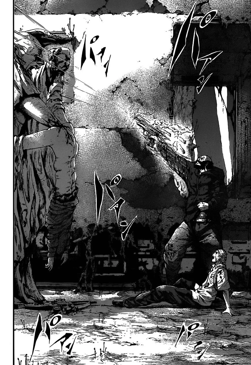 Gringo 2061 Chapter 2 page 6 - 