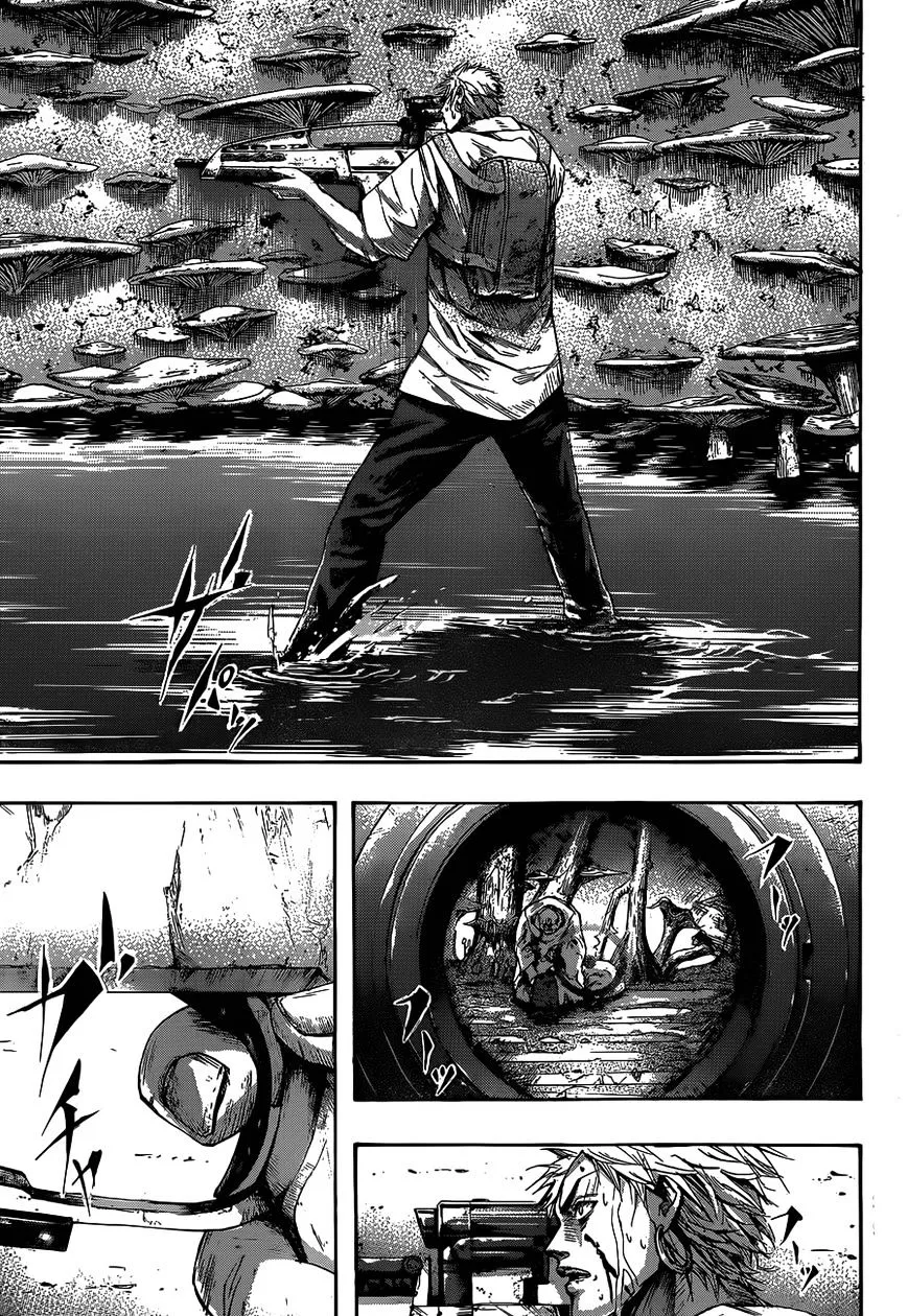 Gringo 2061 Chapter 3 page 8 - 