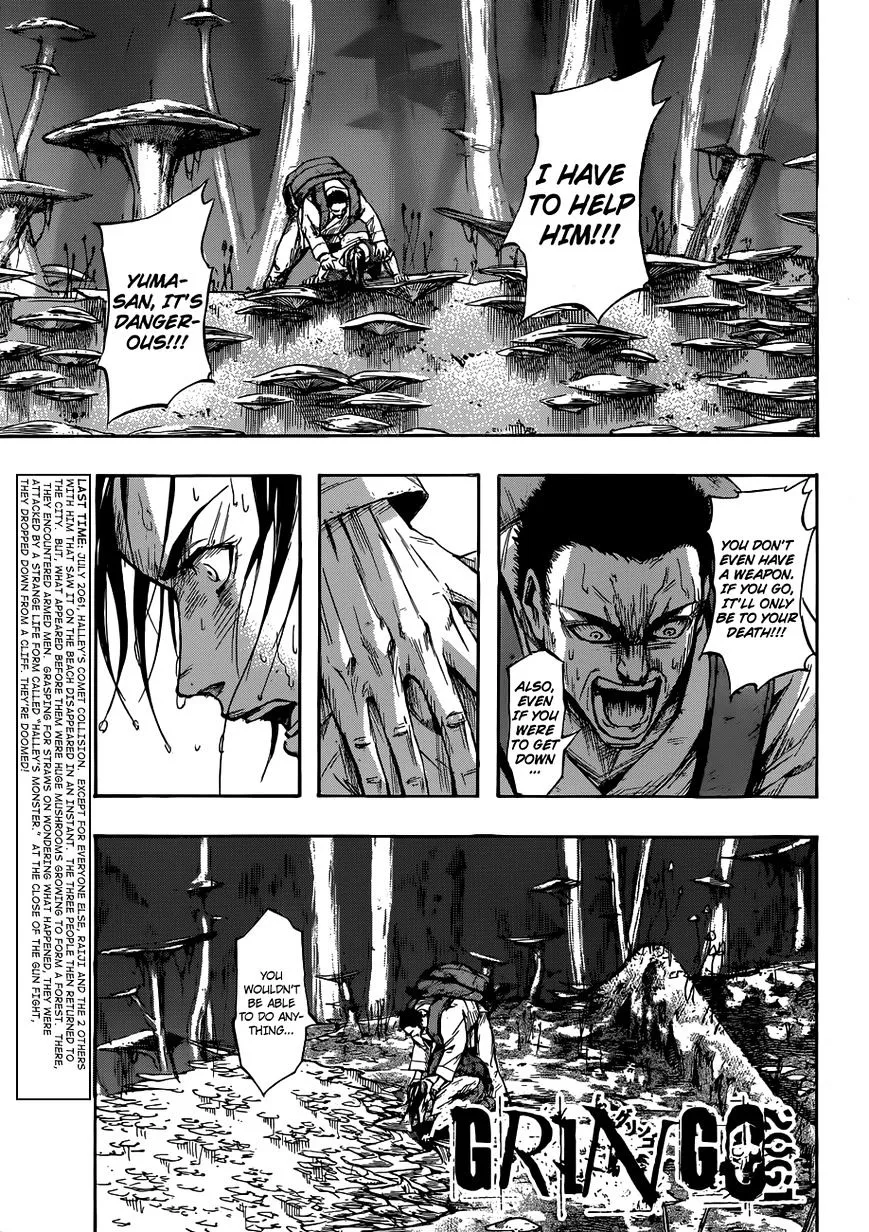 Gringo 2061 Chapter 4 page 1 - 