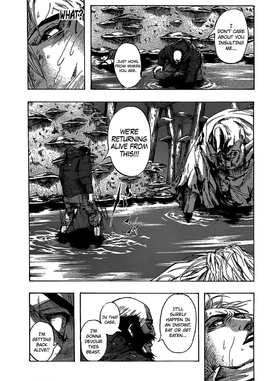 Gringo 2061 Chapter 4 page 5 - 