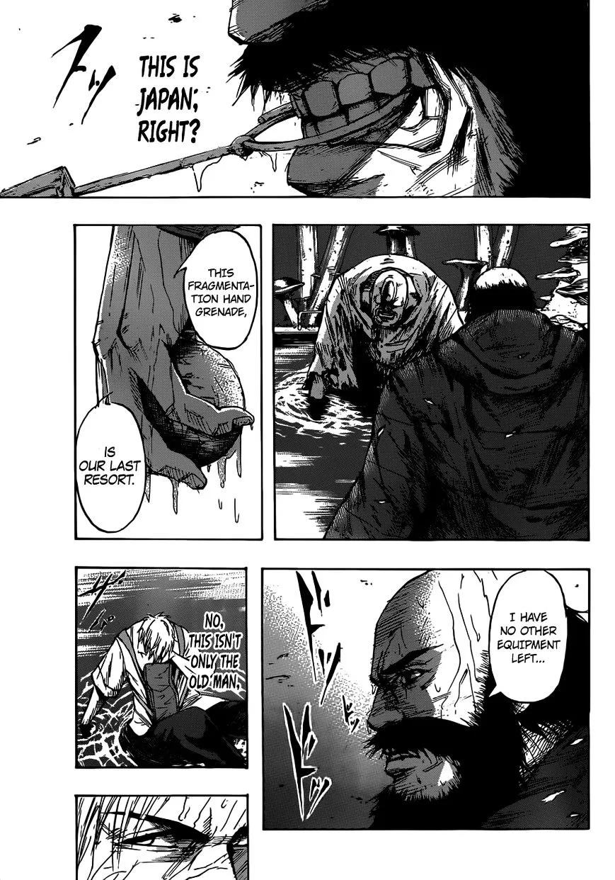 Gringo 2061 Chapter 4 page 7 - 