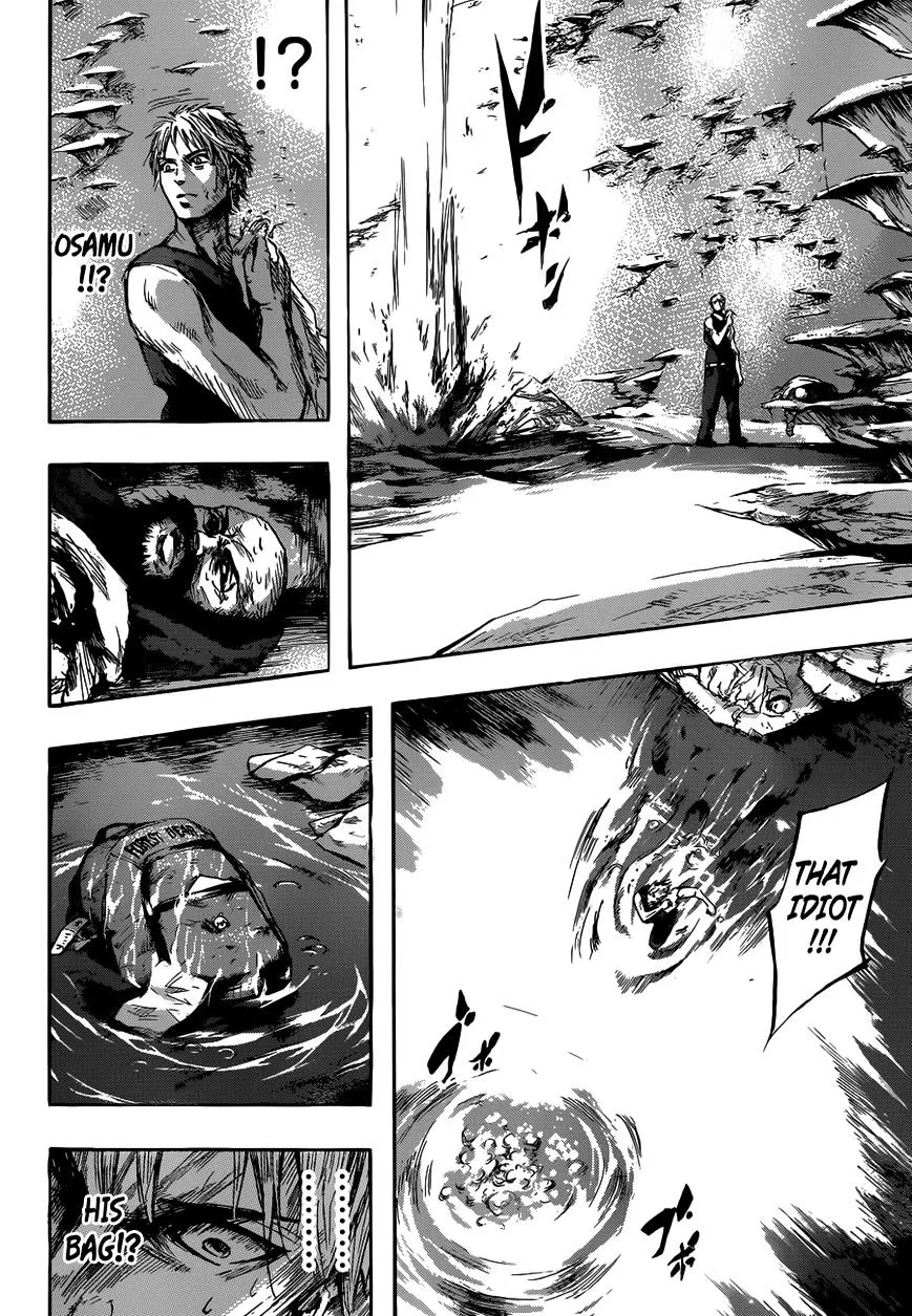 Gringo 2061 Chapter 5 page 6 - 