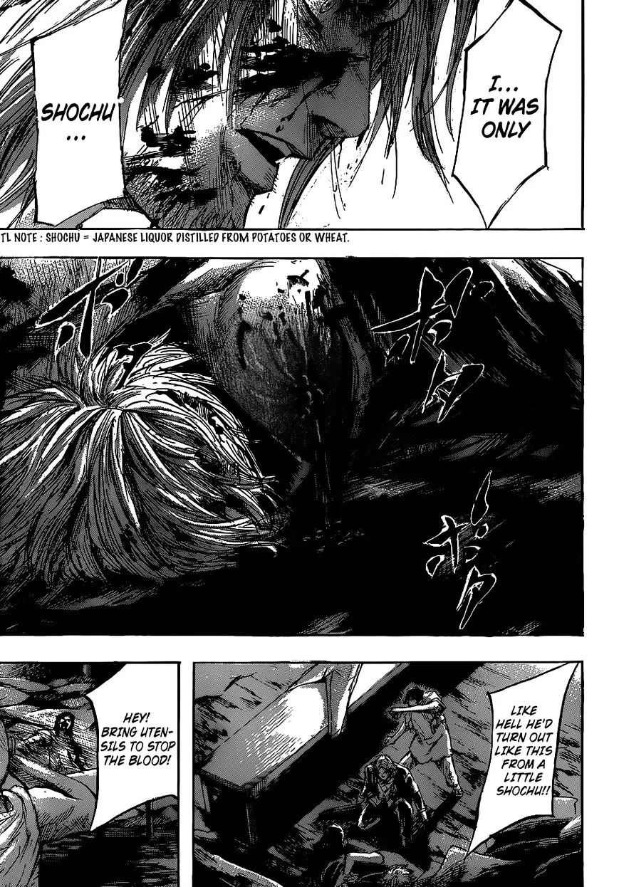 Gringo 2061 Chapter 6 page 17 - 