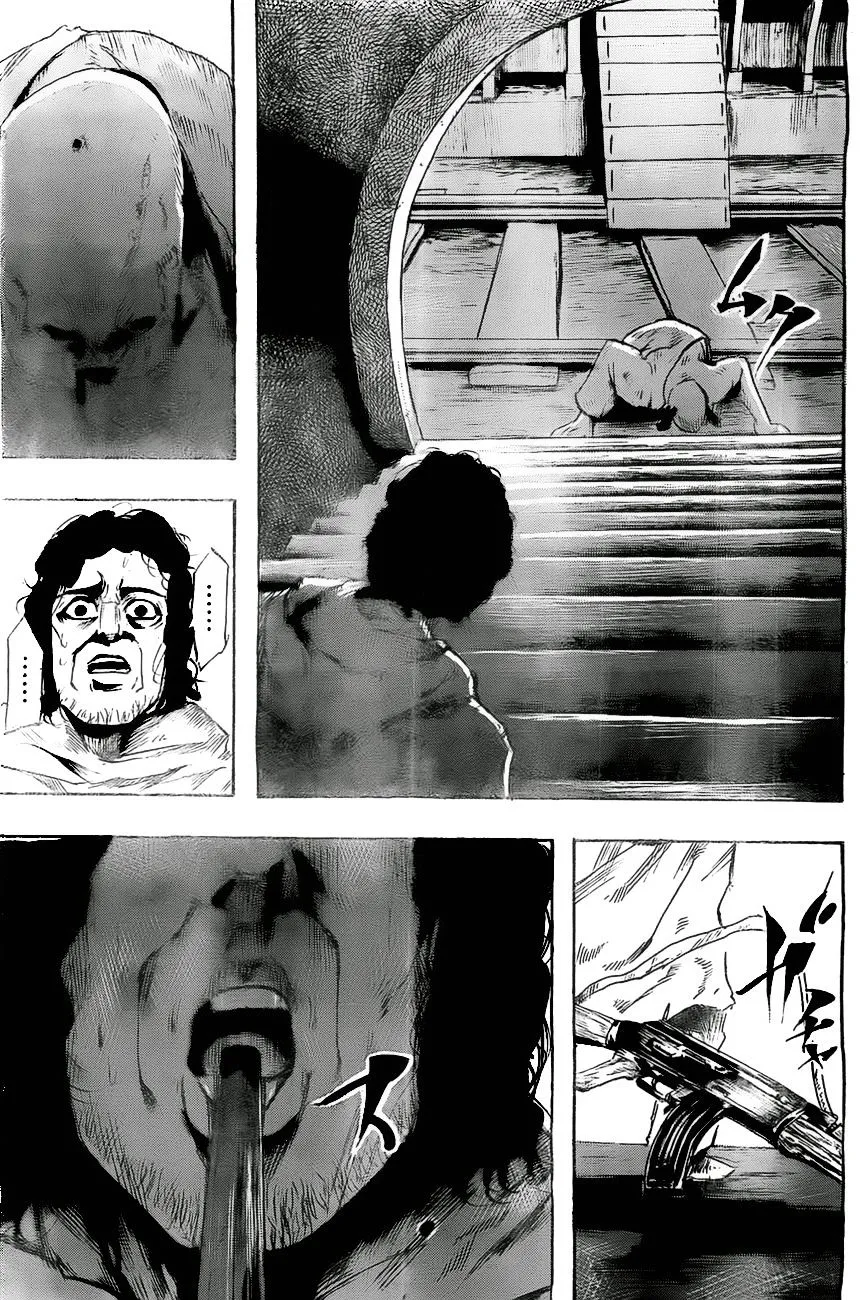 Gringo 2061 Chapter 8 page 23 - 