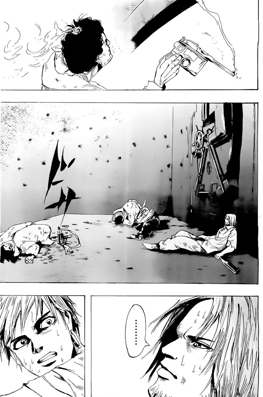 Gringo 2061 Chapter 8 page 25 - 