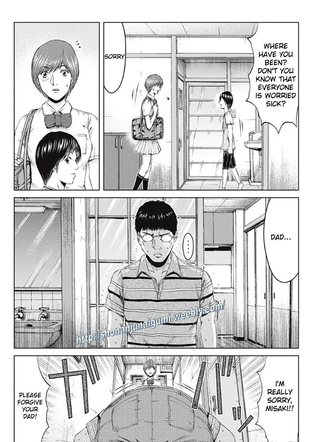 GTO: Paradise Lost Kai Chapter 175 page 11 - 