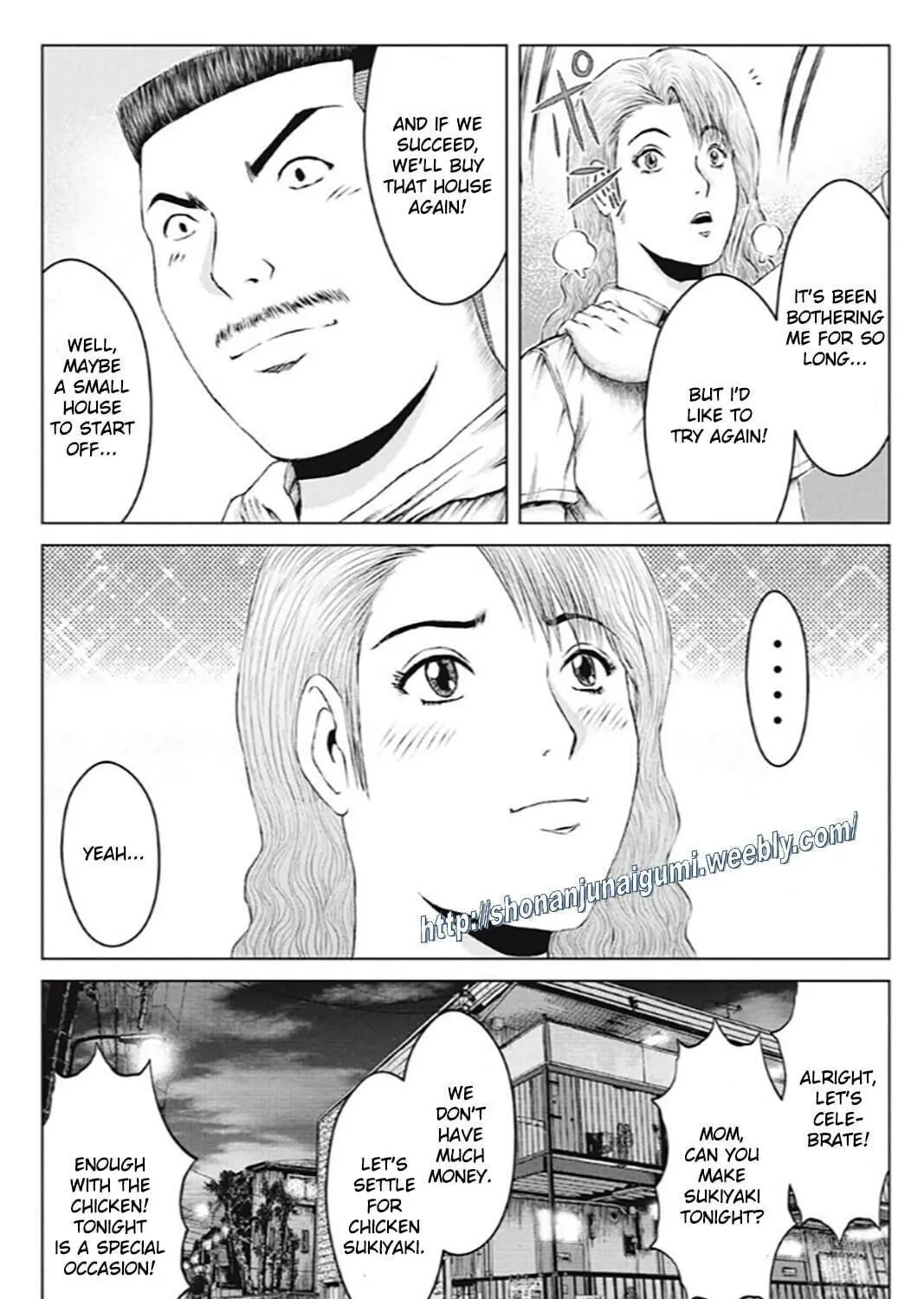 GTO: Paradise Lost Kai Chapter 175 page 17 - 