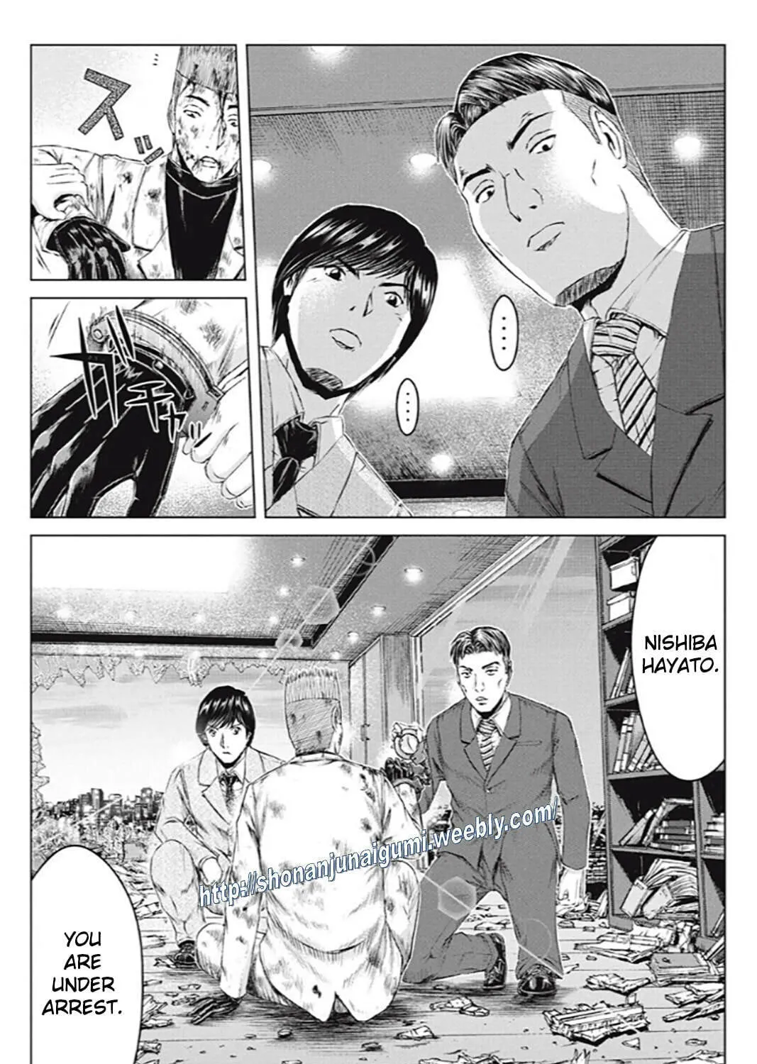 GTO: Paradise Lost Kai Chapter 175 page 21 - 