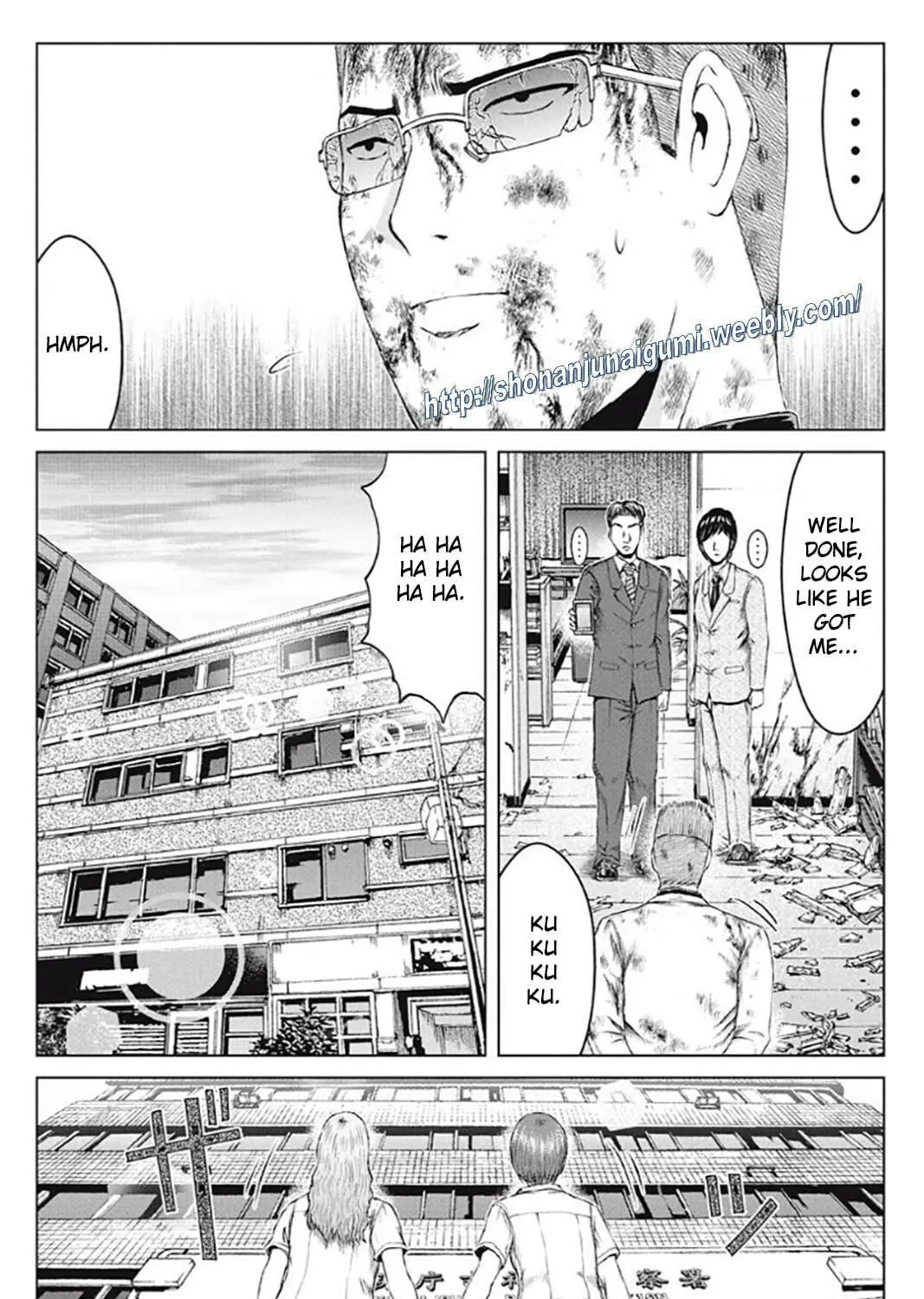 GTO: Paradise Lost Kai Chapter 175 page 33 - 