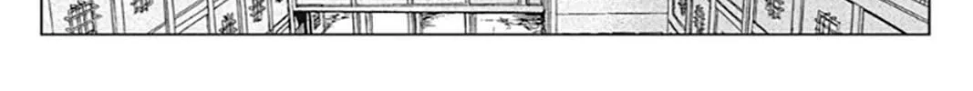 GTO: Paradise Lost Kai Chapter 175 page 38 - 