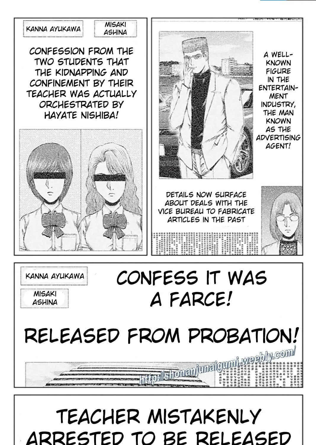 GTO: Paradise Lost Kai Chapter 175 page 41 - 