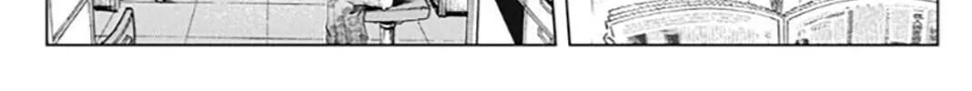 GTO: Paradise Lost Kai Chapter 175 page 8 - 
