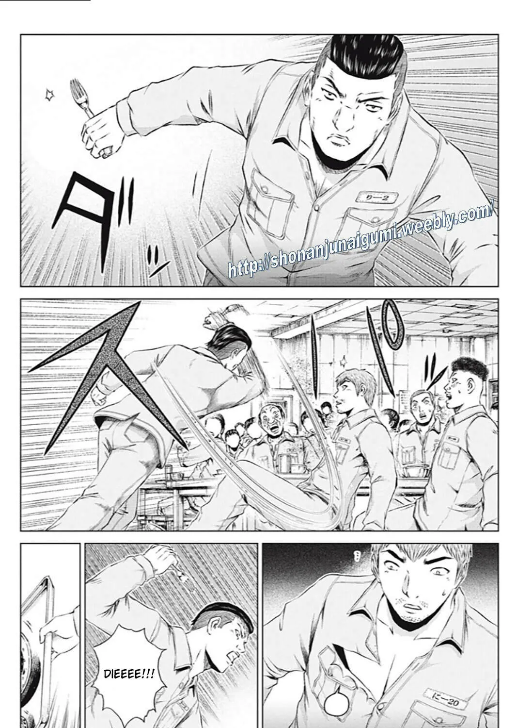GTO: Paradise Lost Kai Chapter 176 page 3 - 