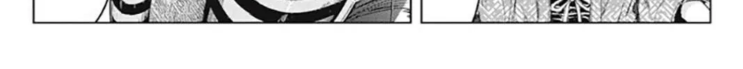 GTO: Paradise Lost Kai Chapter 177 page 14 - 